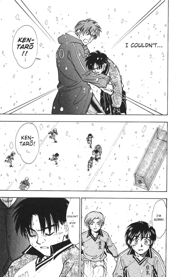 Whistle! Chapter 19.164 page 3 - Vol.19 Chapter 164: Sworn Friends of 2002