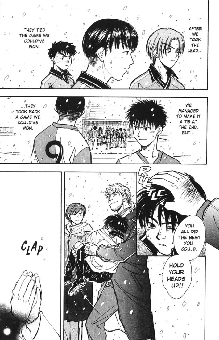 Whistle! Chapter 19.164 page 5 - Vol.19 Chapter 164: Sworn Friends of 2002
