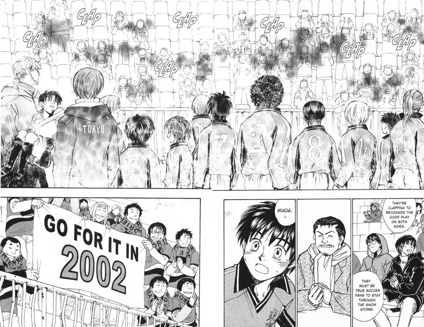 Whistle! Chapter 19.164 page 6 - Vol.19 Chapter 164: Sworn Friends of 2002