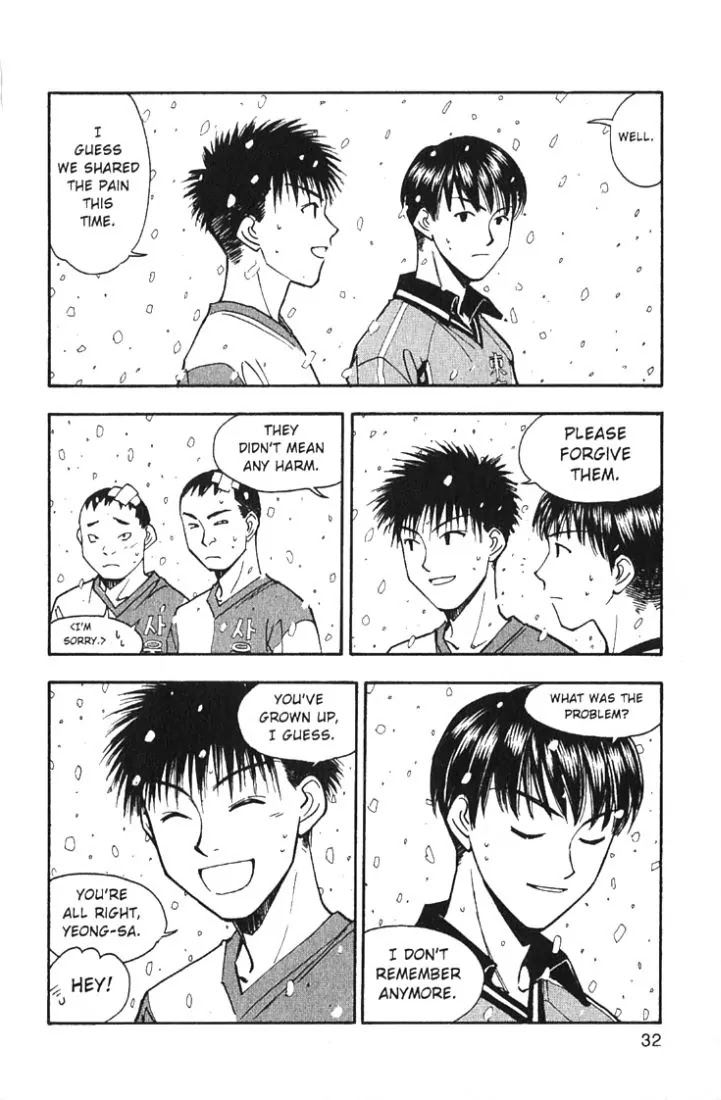 Whistle! Chapter 19.164 page 7 - Vol.19 Chapter 164: Sworn Friends of 2002