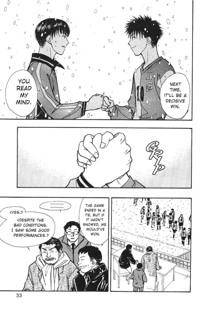 Whistle! Chapter 19.164 page 8 - Vol.19 Chapter 164: Sworn Friends of 2002