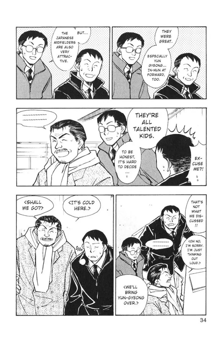 Whistle! Chapter 19.164 page 9 - Vol.19 Chapter 164: Sworn Friends of 2002