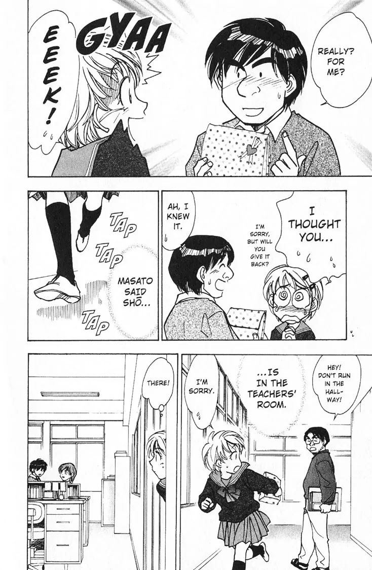 Whistle! Chapter 19.165 page 10 - Vol.19 Chapter 165: Expressing Her Love