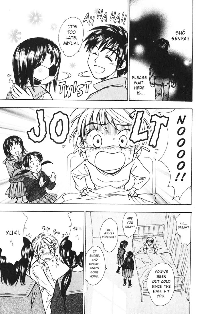 Whistle! Chapter 19.165 page 13 - Vol.19 Chapter 165: Expressing Her Love