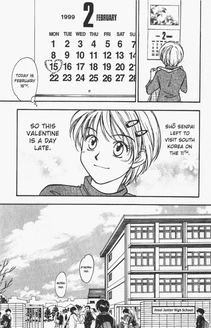 Whistle! Chapter 19.165 page 3 - Vol.19 Chapter 165: Expressing Her Love