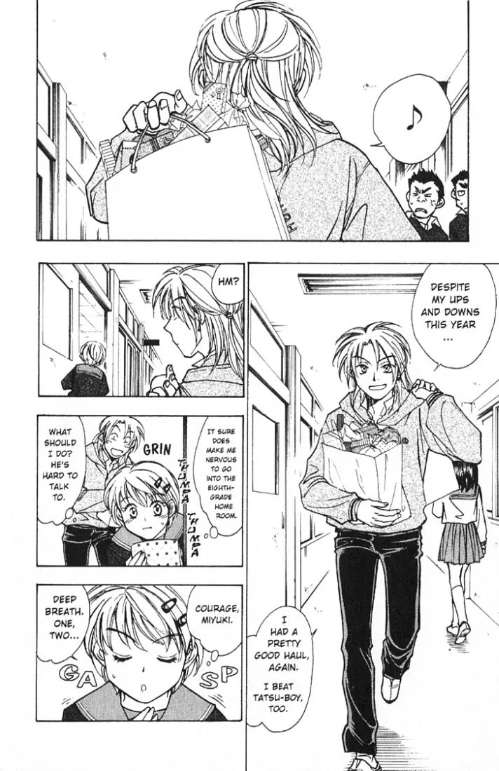 Whistle! Chapter 19.165 page 6 - Vol.19 Chapter 165: Expressing Her Love