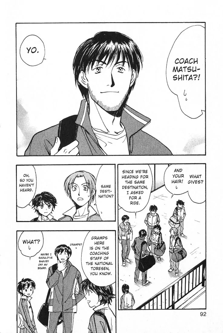 Whistle! Chapter 19.167 page 10 - Vol.19 Chapter 167: Take The Field