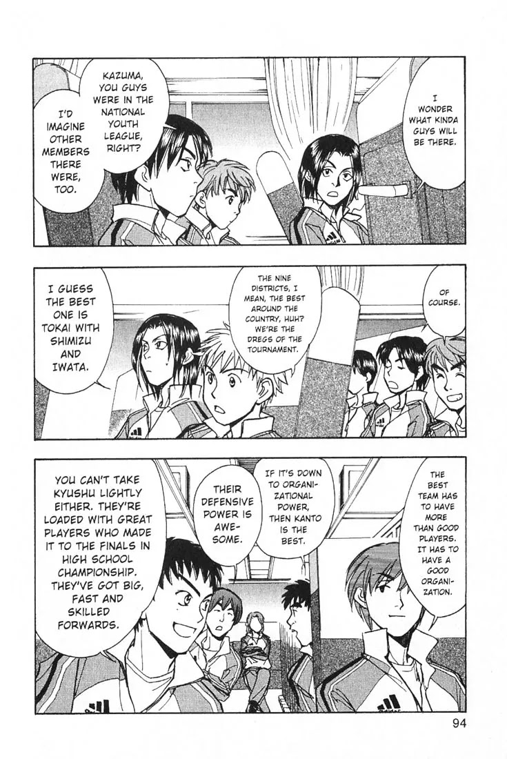 Whistle! Chapter 19.167 page 12 - Vol.19 Chapter 167: Take The Field