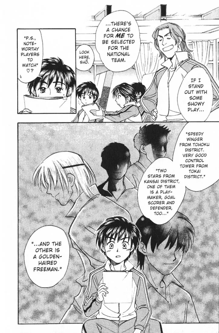Whistle! Chapter 19.167 page 14 - Vol.19 Chapter 167: Take The Field