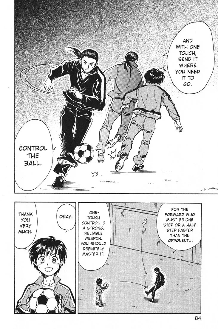 Whistle! Chapter 19.167 page 2 - Vol.19 Chapter 167: Take The Field