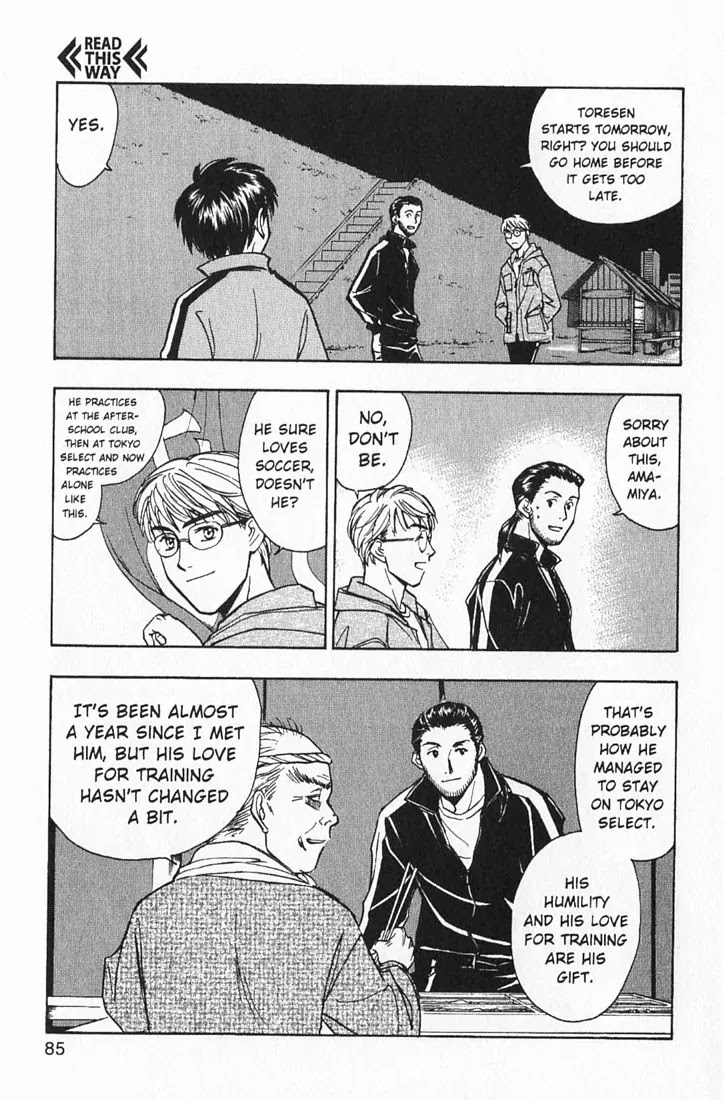 Whistle! Chapter 19.167 page 3 - Vol.19 Chapter 167: Take The Field