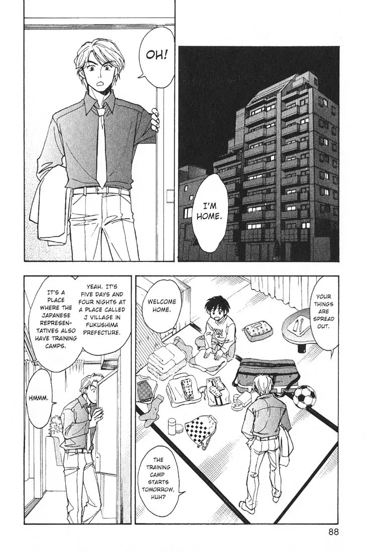 Whistle! Chapter 19.167 page 6 - Vol.19 Chapter 167: Take The Field