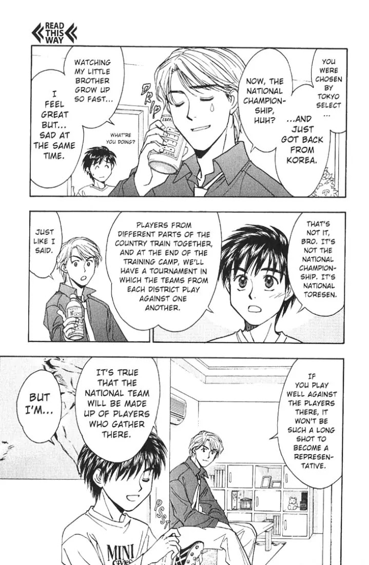 Whistle! Chapter 19.167 page 7 - Vol.19 Chapter 167: Take The Field