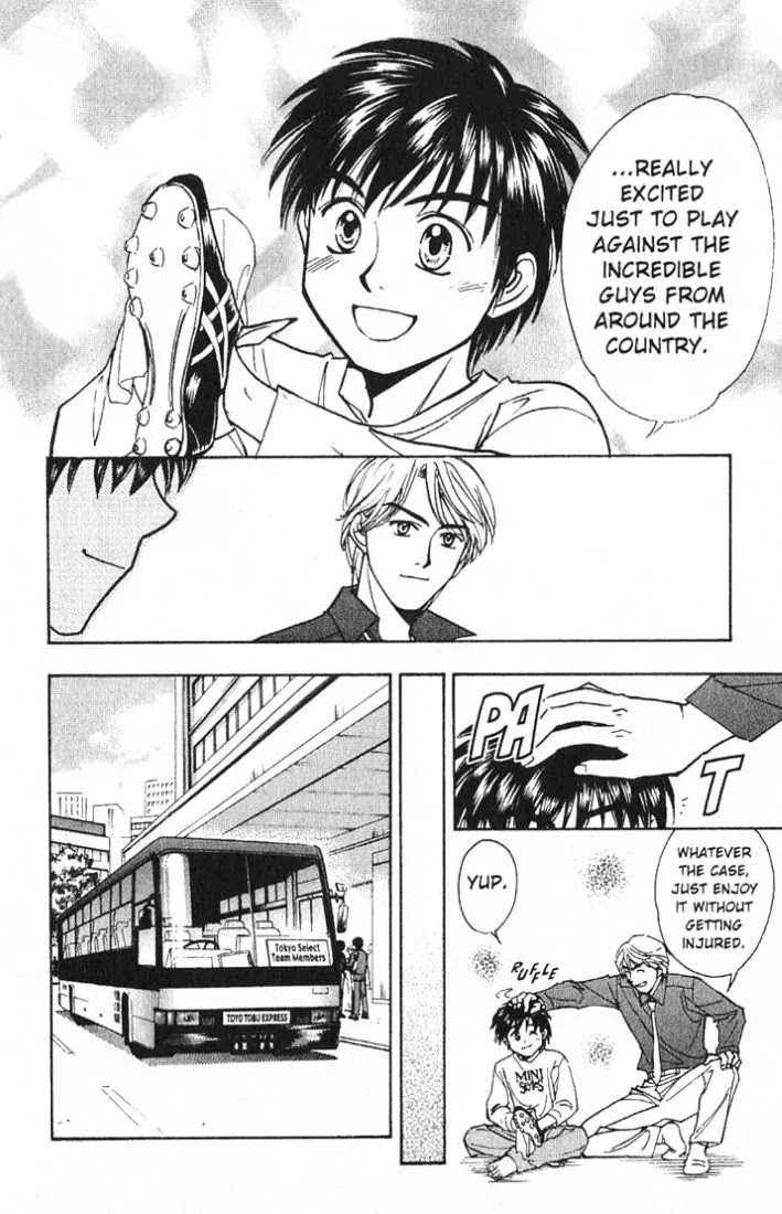 Whistle! Chapter 19.167 page 8 - Vol.19 Chapter 167: Take The Field