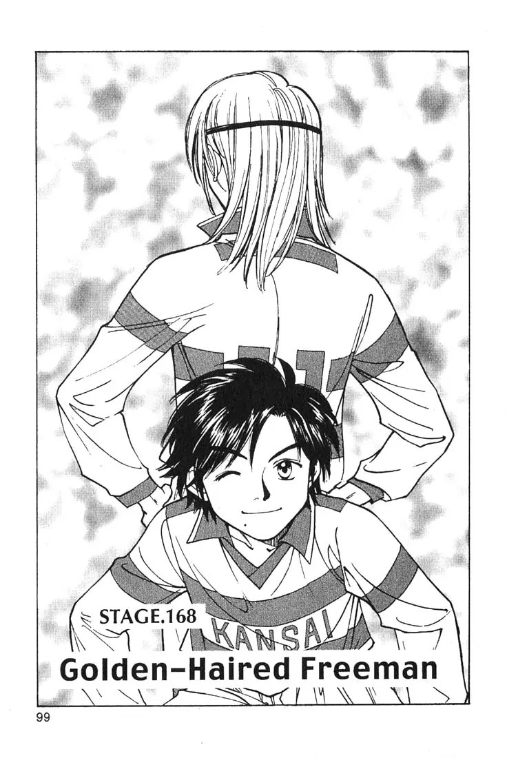 Whistle! Chapter 19.168 page 1 - Vol.19 Chapter 168: Golden-haired Freeman