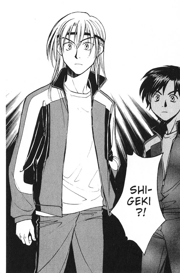 Whistle! Chapter 19.168 page 15 - Vol.19 Chapter 168: Golden-haired Freeman