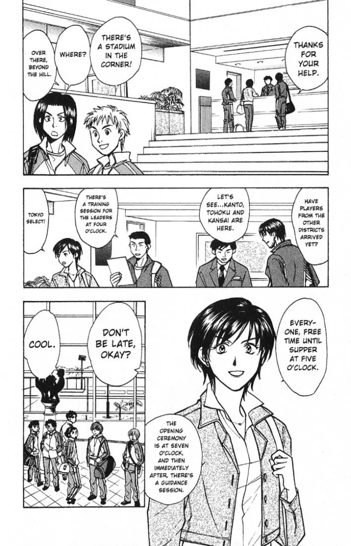 Whistle! Chapter 19.168 page 3 - Vol.19 Chapter 168: Golden-haired Freeman