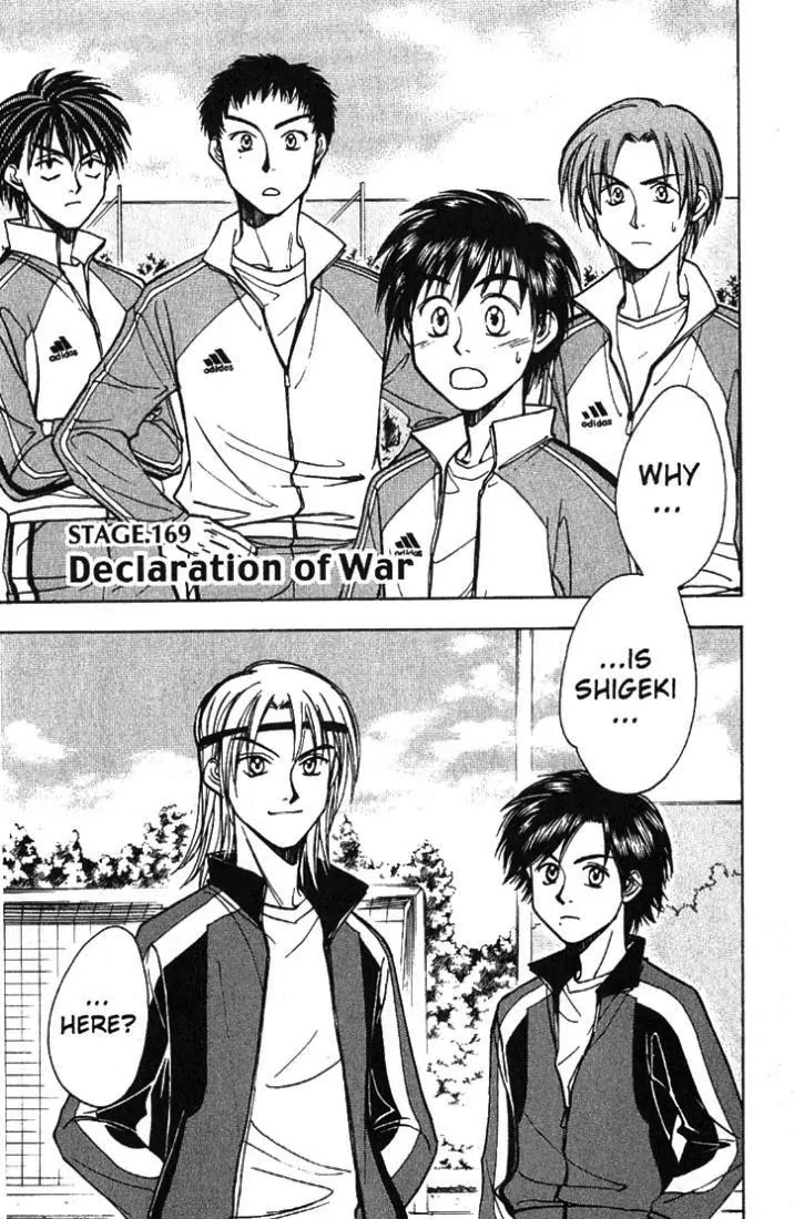Whistle! Chapter 19.169 page 1 - Vol.19 Chapter 169: Declaration of War