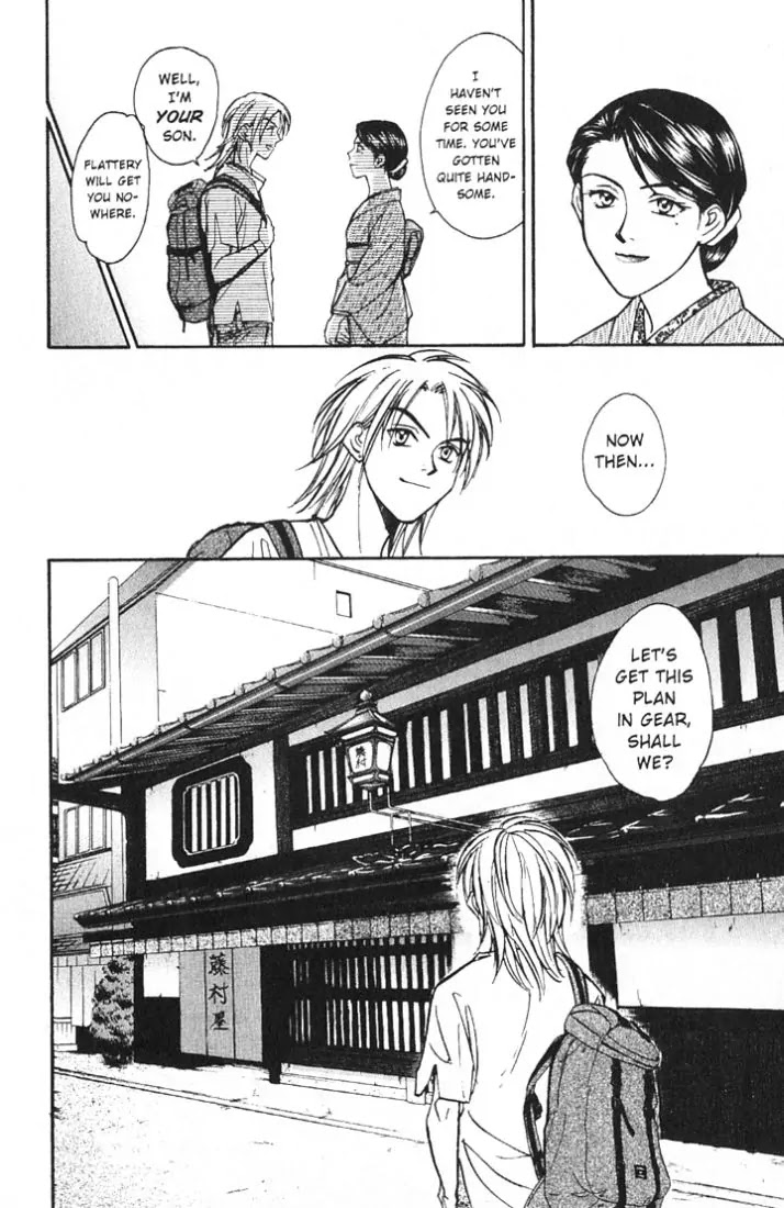 Whistle! Chapter 19.169 page 10 - Vol.19 Chapter 169: Declaration of War