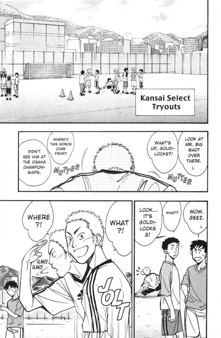 Whistle! Chapter 19.169 page 11 - Vol.19 Chapter 169: Declaration of War