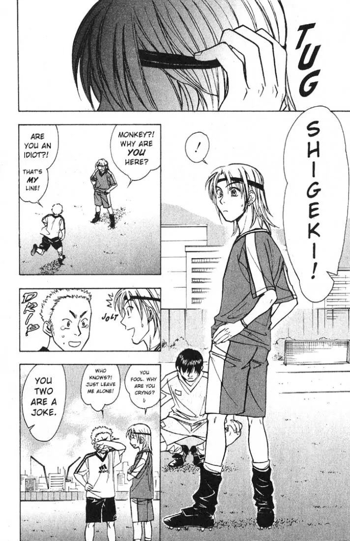 Whistle! Chapter 19.169 page 12 - Vol.19 Chapter 169: Declaration of War