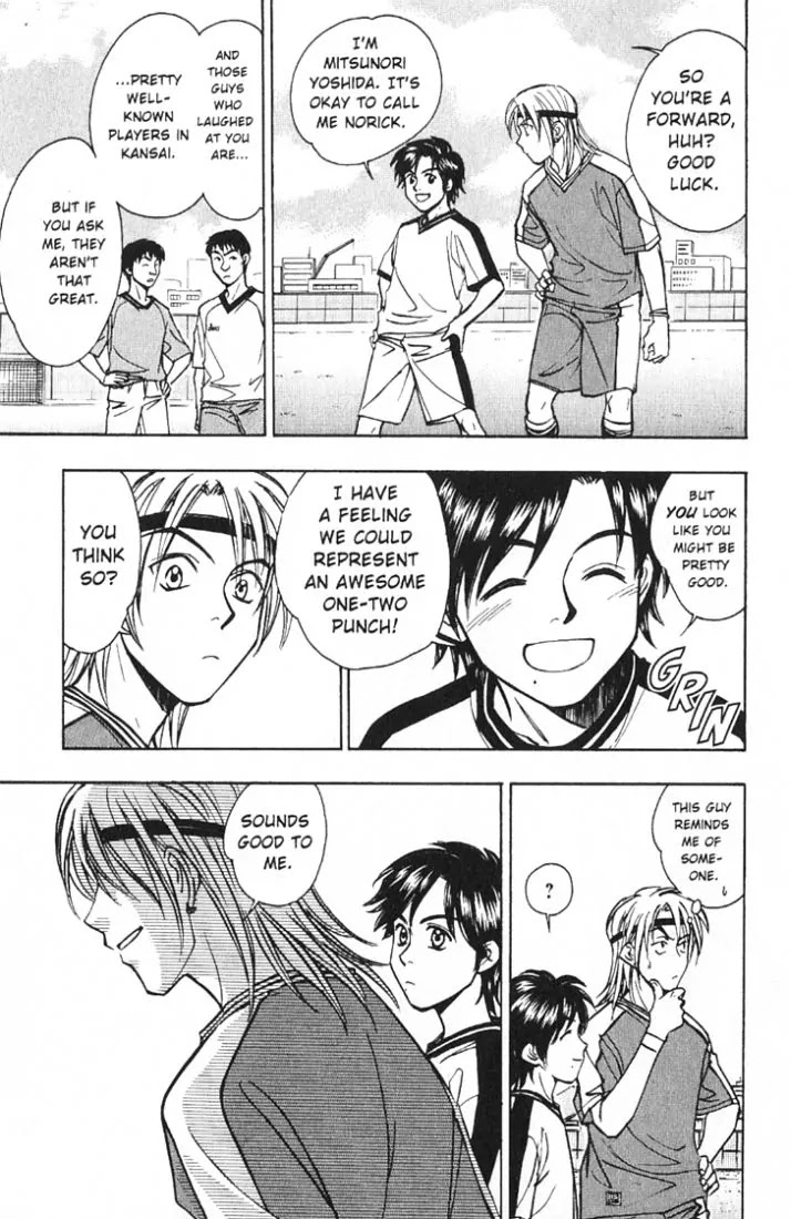 Whistle! Chapter 19.169 page 15 - Vol.19 Chapter 169: Declaration of War