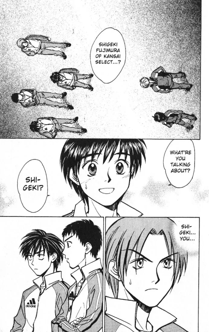 Whistle! Chapter 19.169 page 17 - Vol.19 Chapter 169: Declaration of War