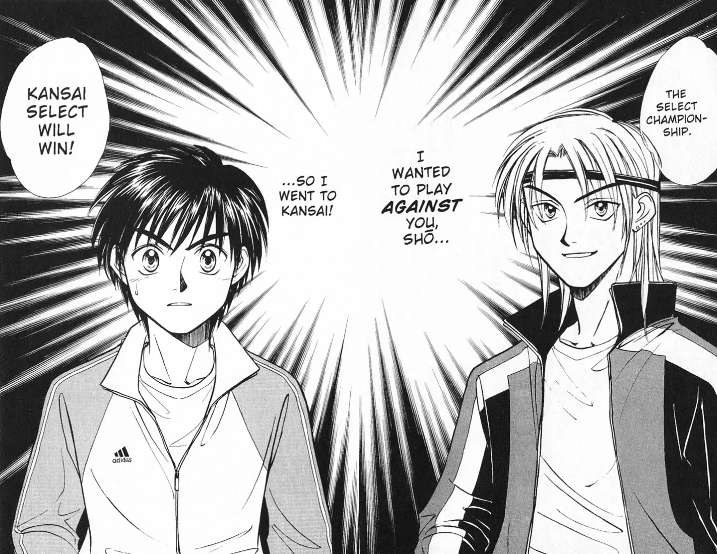 Whistle! Chapter 19.169 page 18 - Vol.19 Chapter 169: Declaration of War