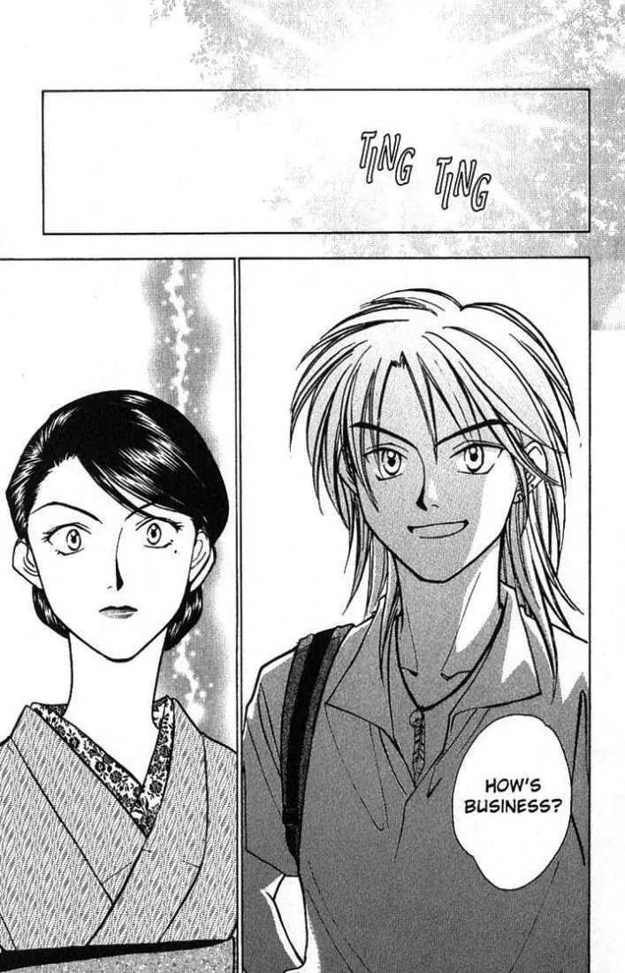 Whistle! Chapter 19.169 page 5 - Vol.19 Chapter 169: Declaration of War