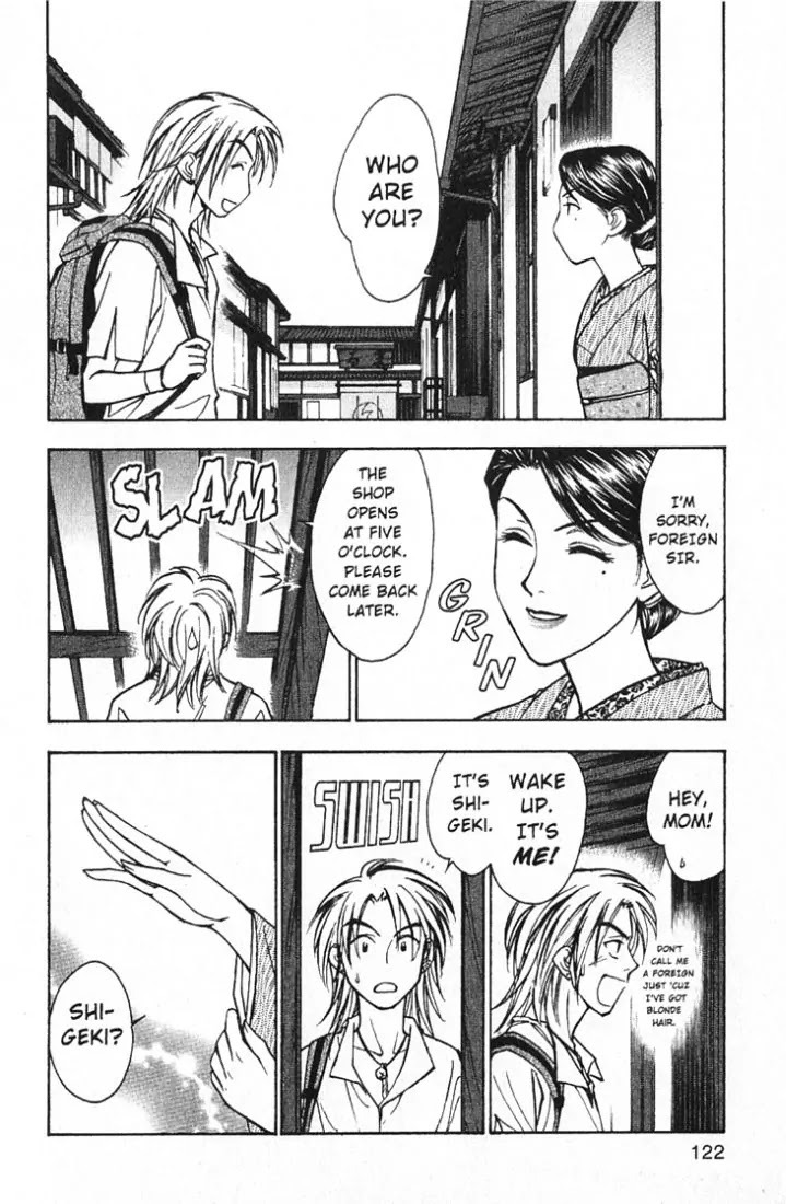 Whistle! Chapter 19.169 page 6 - Vol.19 Chapter 169: Declaration of War
