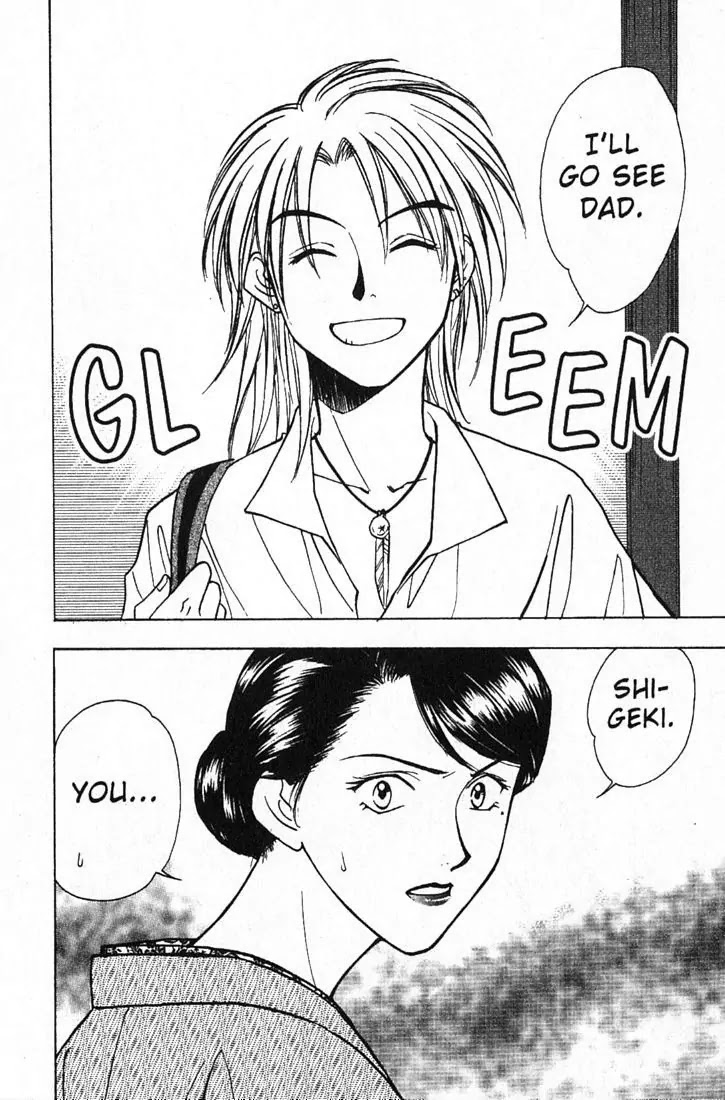 Whistle! Chapter 19.169 page 8 - Vol.19 Chapter 169: Declaration of War