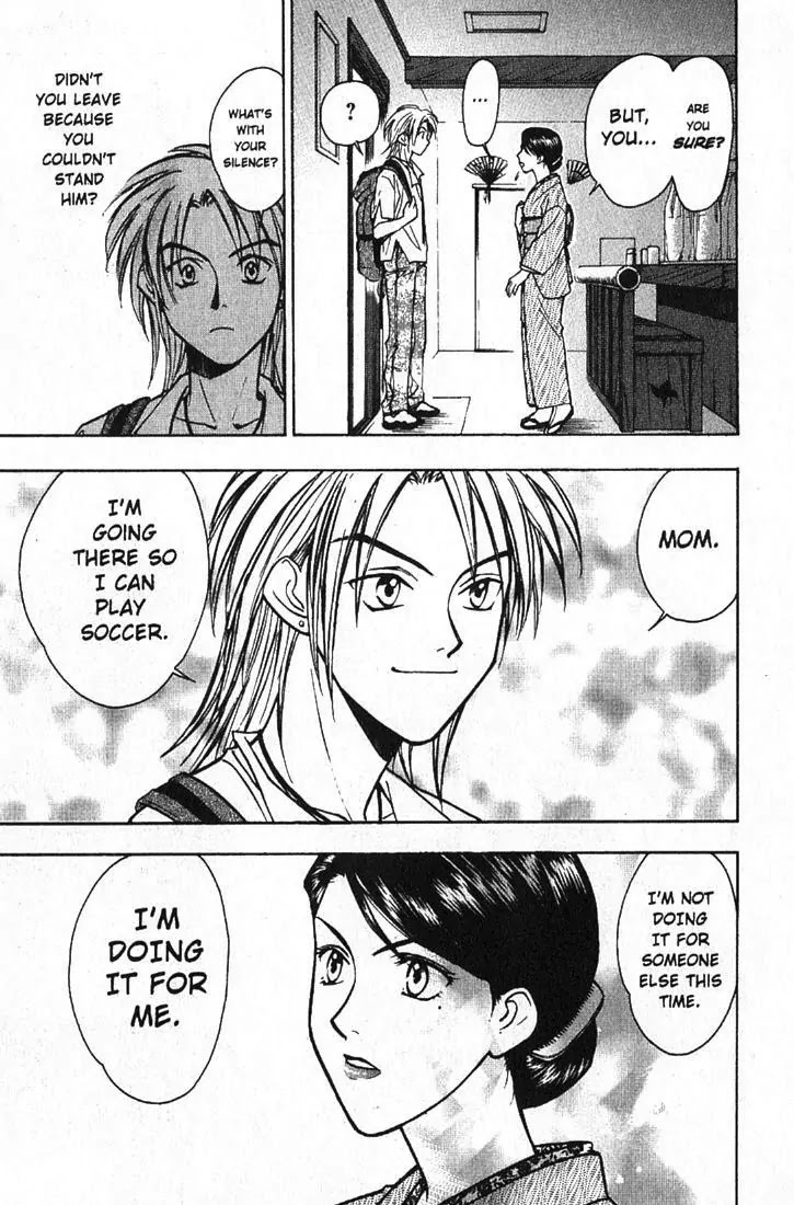 Whistle! Chapter 19.169 page 9 - Vol.19 Chapter 169: Declaration of War