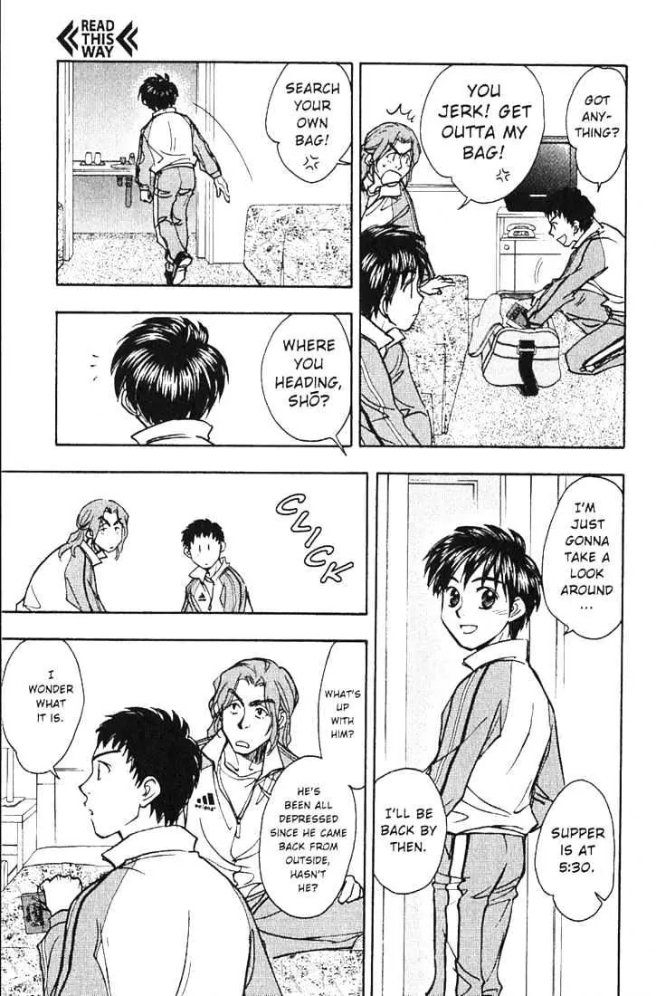Whistle! Chapter 19.170 page 4 - Vol.19 Chapter 170: A Man Who Would Challenge the World (Turning Point)