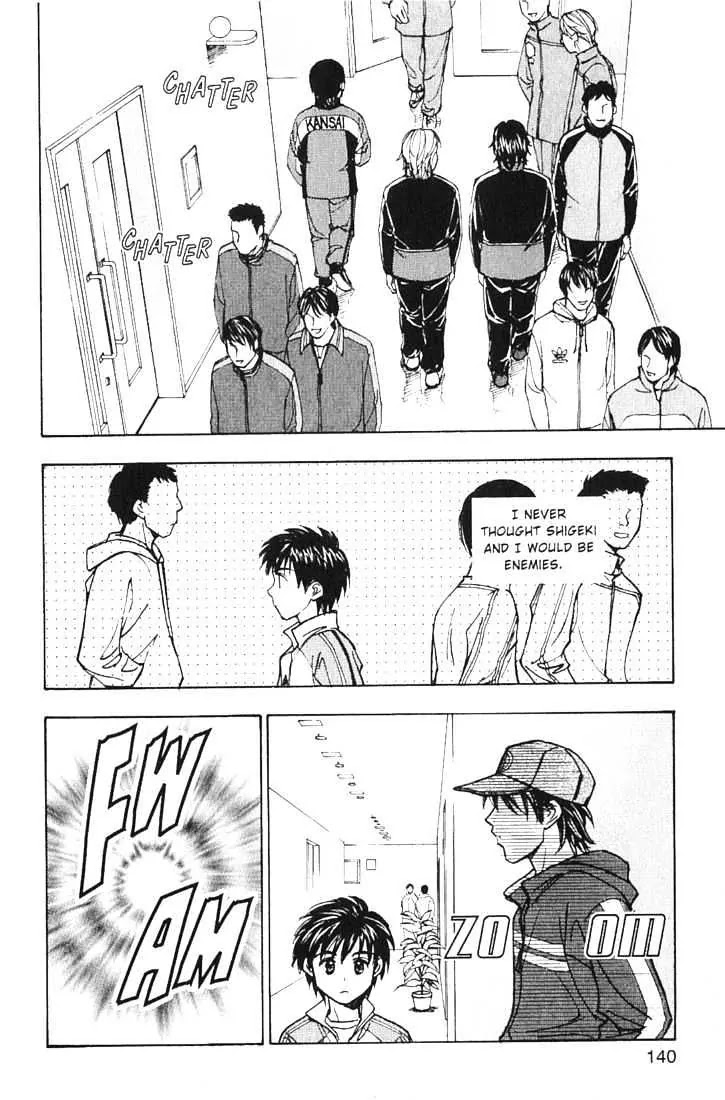 Whistle! Chapter 19.170 page 5 - Vol.19 Chapter 170: A Man Who Would Challenge the World (Turning Point)