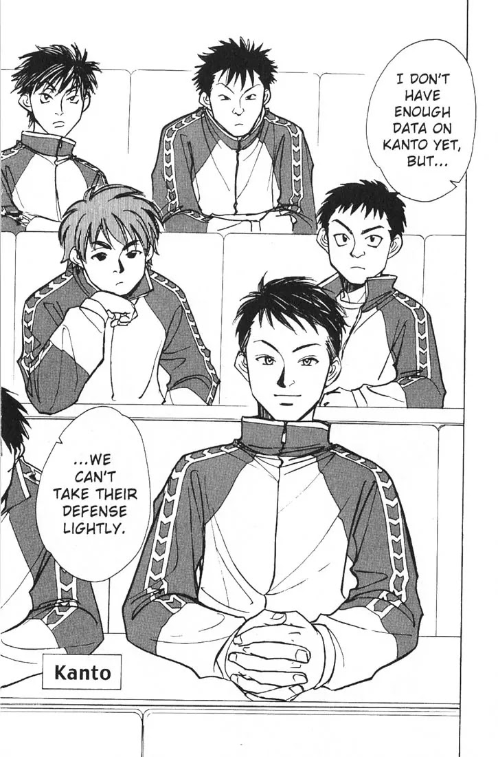 Whistle! Chapter 19.171 page 11 - Vol.19 Chapter 171: Information Gathering