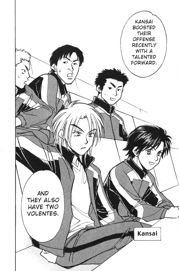 Whistle! Chapter 19.171 page 12 - Vol.19 Chapter 171: Information Gathering