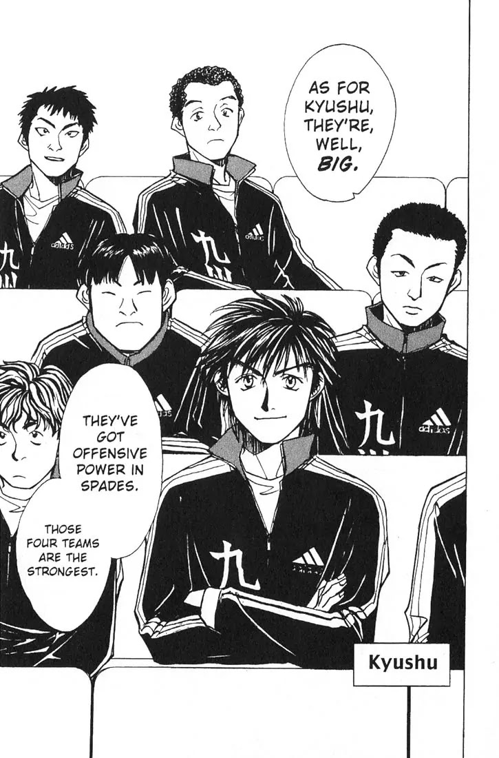 Whistle! Chapter 19.171 page 13 - Vol.19 Chapter 171: Information Gathering