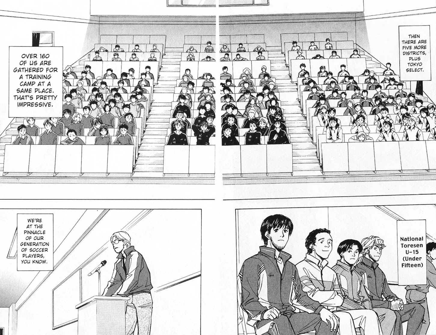 Whistle! Chapter 19.171 page 14 - Vol.19 Chapter 171: Information Gathering