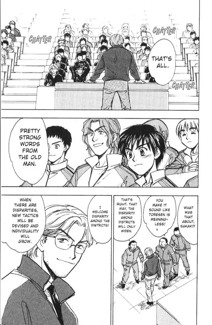 Whistle! Chapter 19.171 page 16 - Vol.19 Chapter 171: Information Gathering