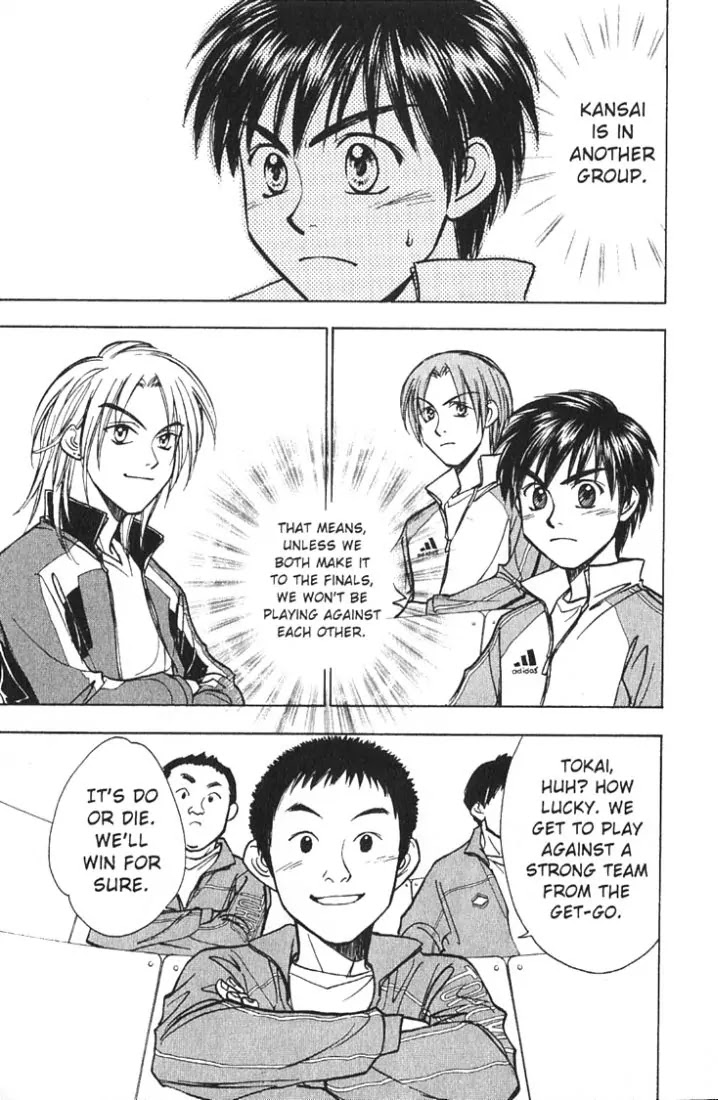 Whistle! Chapter 19.171 page 18 - Vol.19 Chapter 171: Information Gathering