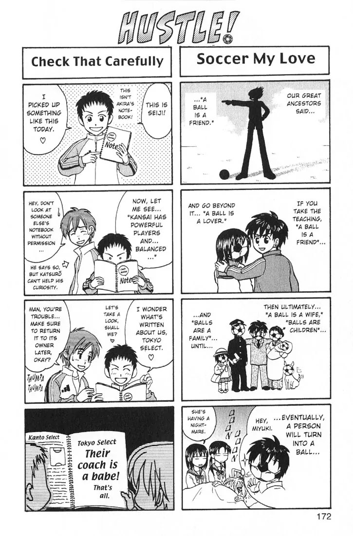 Whistle! Chapter 19.171 page 19 - Vol.19 Chapter 171: Information Gathering
