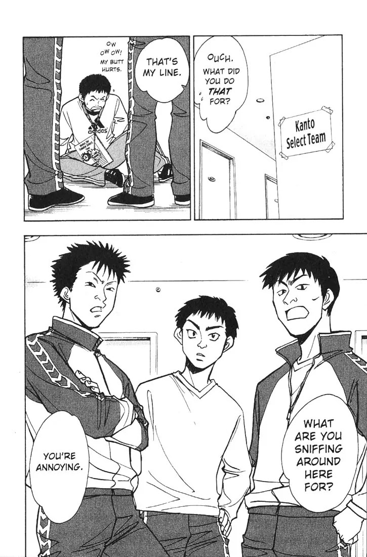 Whistle! Chapter 19.171 page 2 - Vol.19 Chapter 171: Information Gathering
