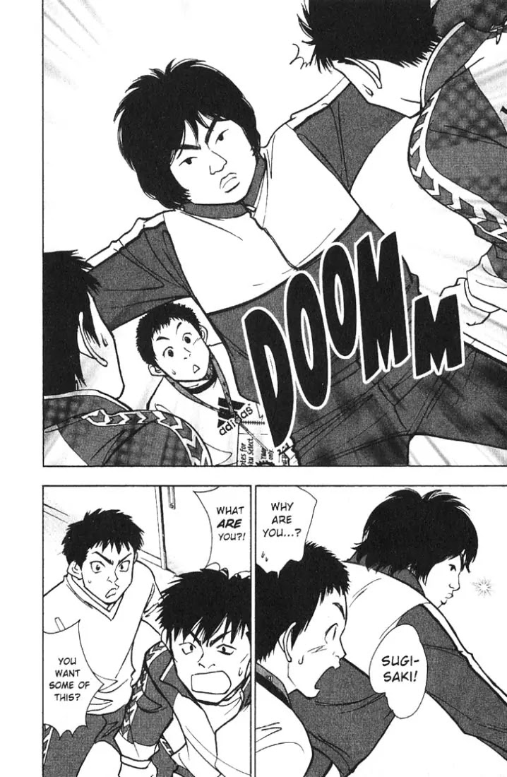 Whistle! Chapter 19.171 page 4 - Vol.19 Chapter 171: Information Gathering