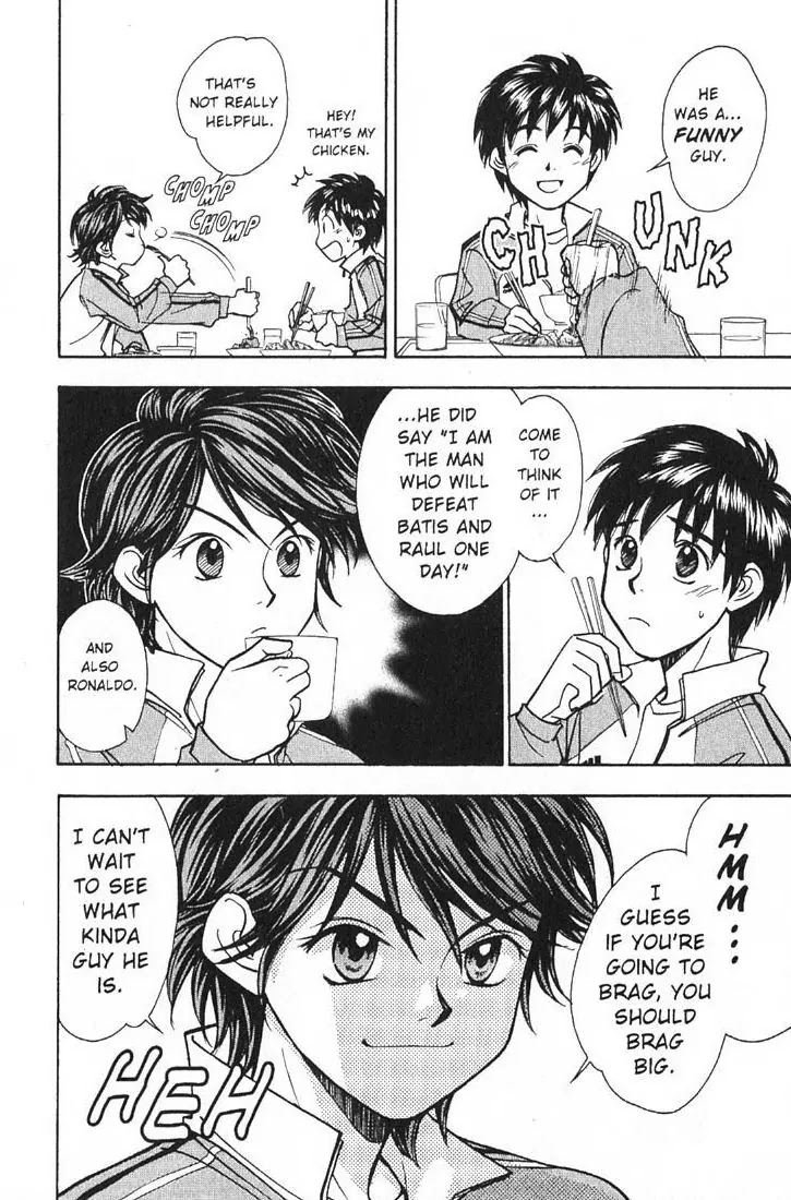 Whistle! Chapter 19.171 page 8 - Vol.19 Chapter 171: Information Gathering