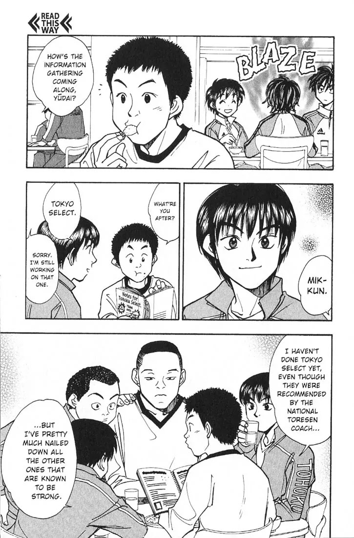 Whistle! Chapter 19.171 page 9 - Vol.19 Chapter 171: Information Gathering
