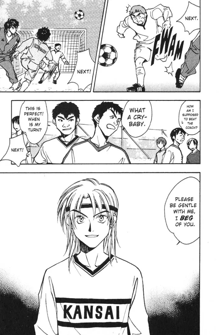 Whistle! Chapter 19.172 page 11 - Vol.19 Chapter 172: Earnest Shigeki