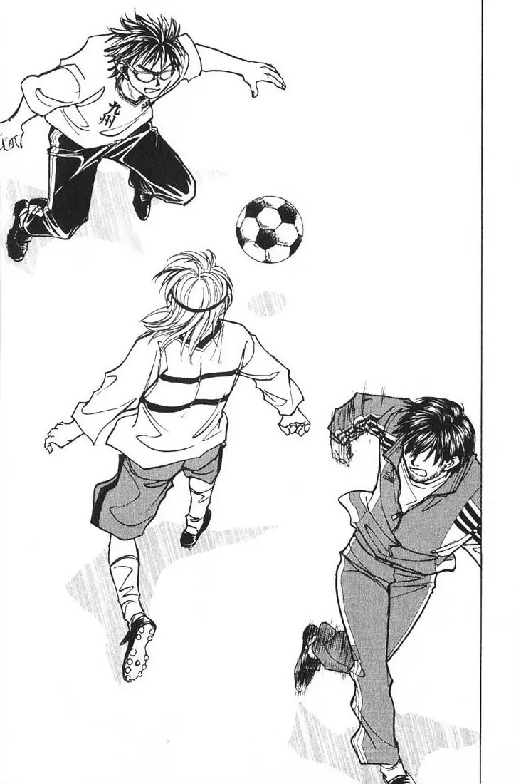 Whistle! Chapter 19.172 page 15 - Vol.19 Chapter 172: Earnest Shigeki