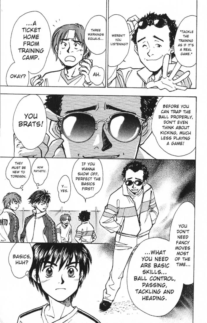 Whistle! Chapter 19.172 page 3 - Vol.19 Chapter 172: Earnest Shigeki