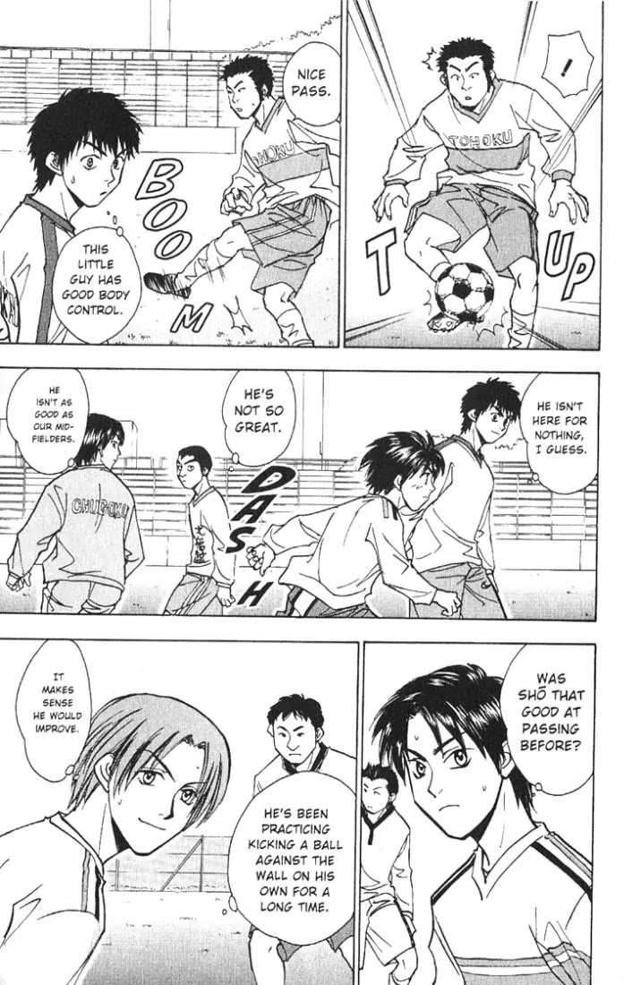 Whistle! Chapter 19.172 page 7 - Vol.19 Chapter 172: Earnest Shigeki