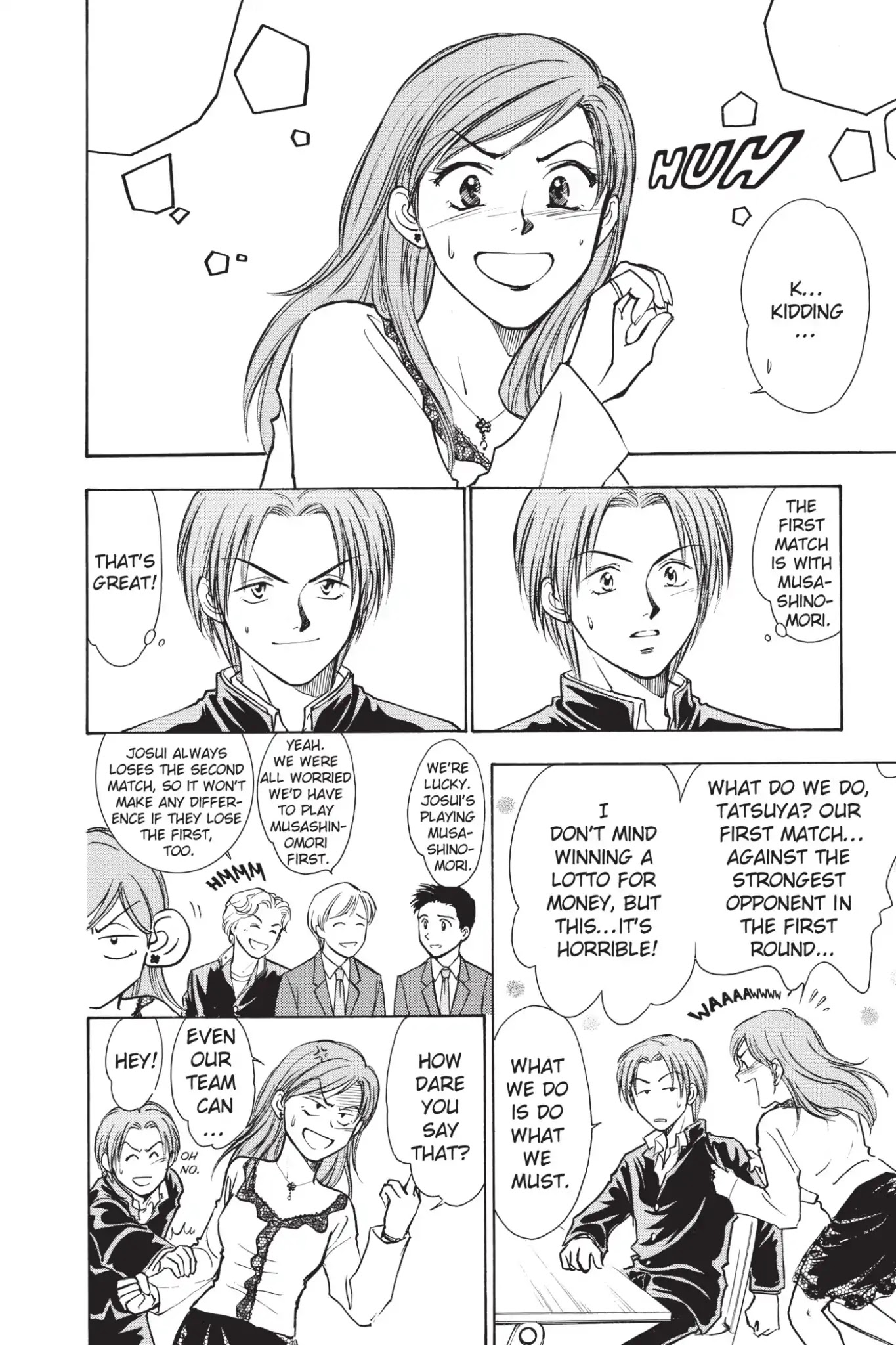 Whistle! Chapter 2.10 page 4 - Vol.2 Stage. 10: Lotto That Determines the Fate